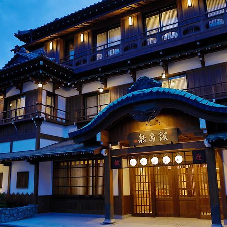 Onyado Shikishima-Kan Hotel Kotohira Exterior photo