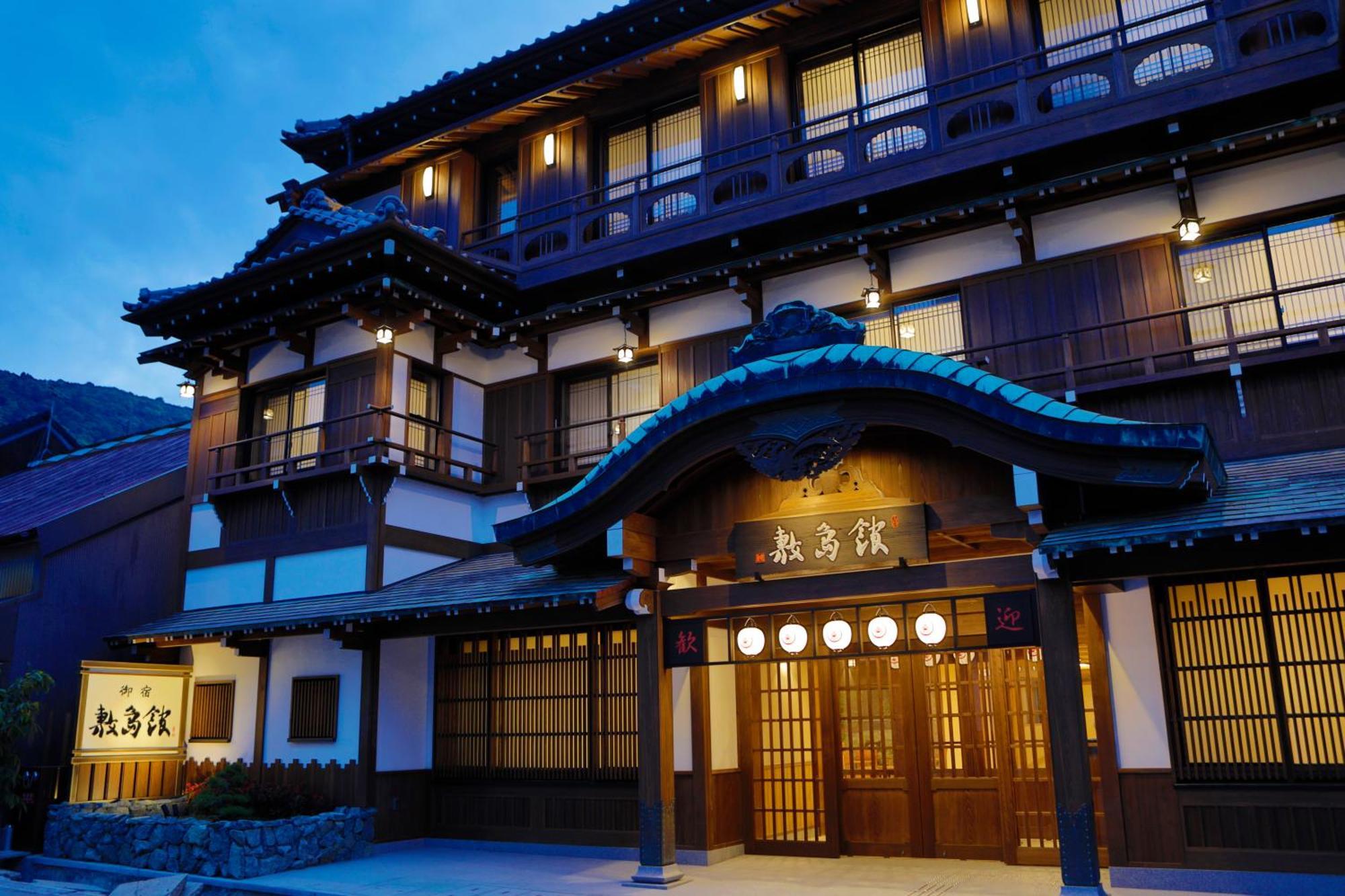 Onyado Shikishima-Kan Hotel Kotohira Exterior photo