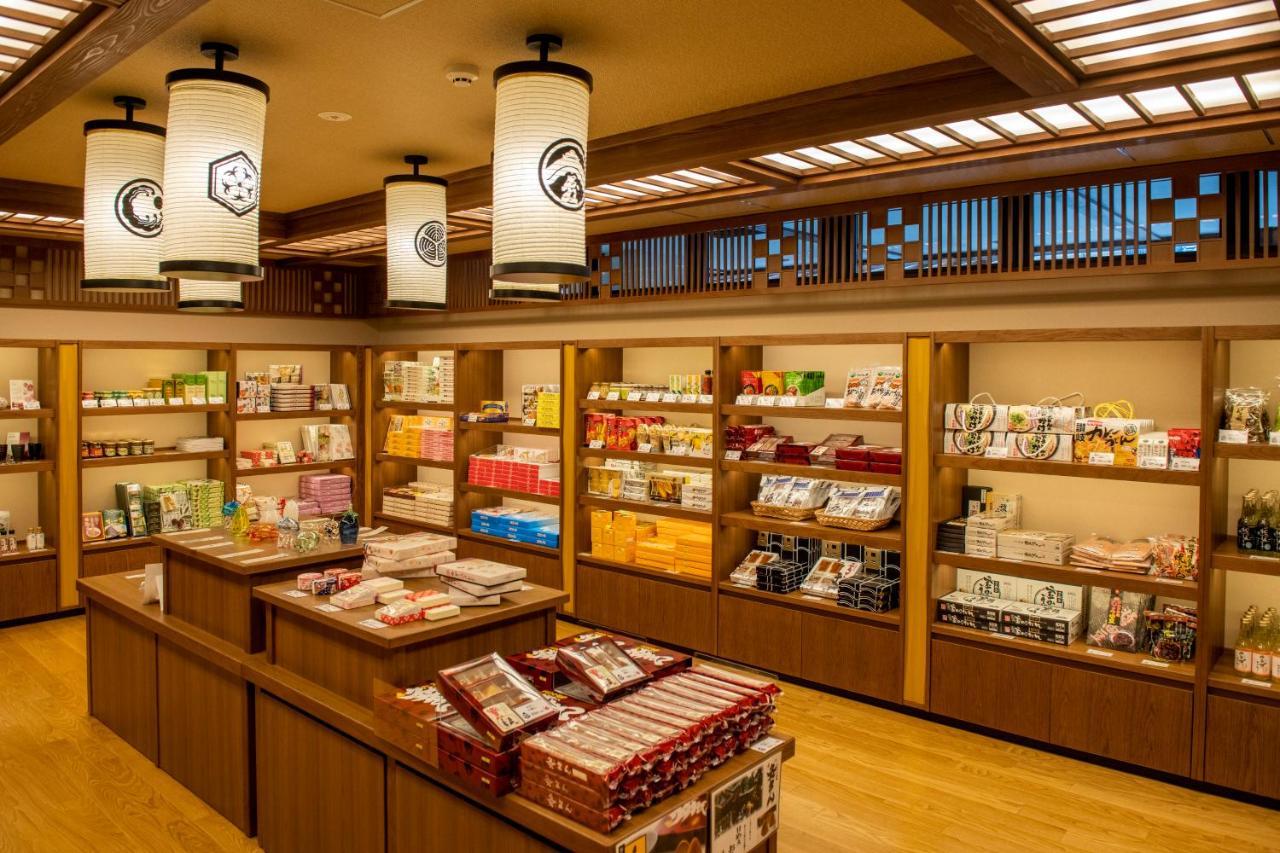 Onyado Shikishima-Kan Kotohira Exterior photo