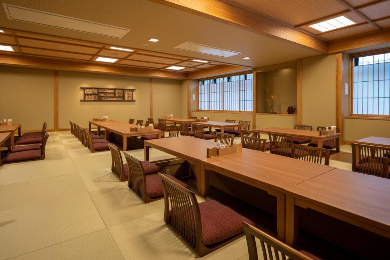 Onyado Shikishima-Kan Kotohira Exterior photo